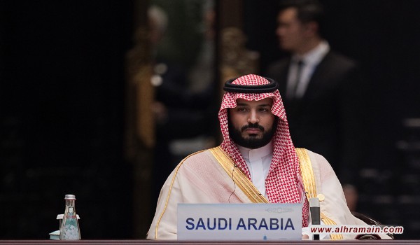 «جيوبوليتكال فيوتشرز»: السعودية ليست جاهزة للتفاوض مع إيران
