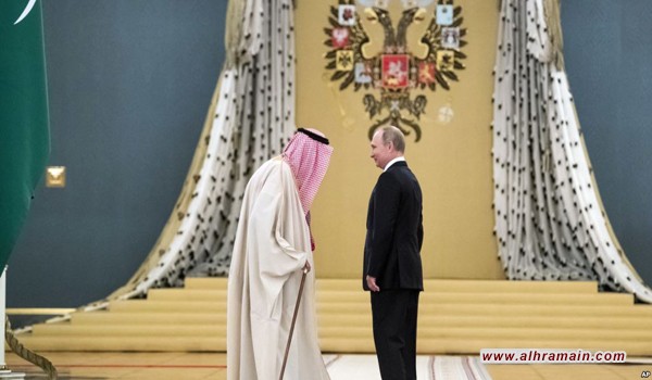 «أ.ف.ب»: زيارة «سلمان» إلى موسكو ترسخ نفوذ روسيا بالمنطقة