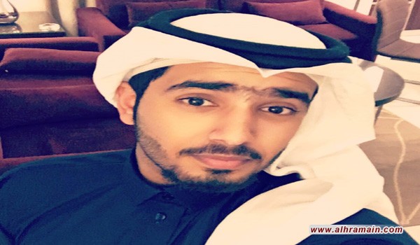 منظمة حقوقية تندد باعتقال السعودية لناشط انتقد «رؤية 2030»