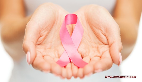 الشرقية والرياض تتصدران مناطق السعودية في «سرطان الثدي»