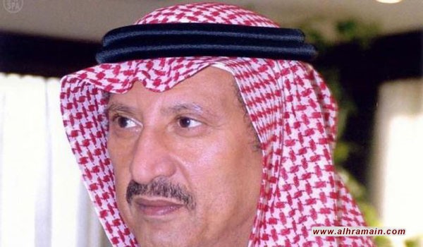السعودية تفرج عن الأمير «تركي بن ناصر»