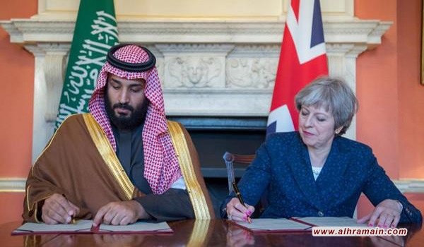 السعودية وبريطانيا توقعان 18 اتفاقية بقيمة 7.78 مليارات ريال