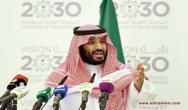 السعودية تبدأ خطة الخصخصة بالمدارس والمياه