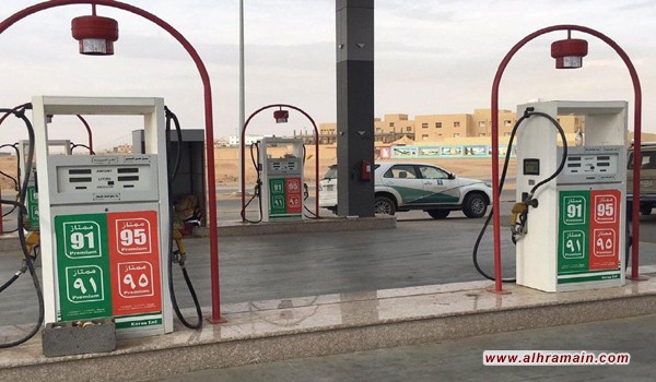 السعوديون يترقبون زيادات صادمة بأسعار البنزين حتى 2020