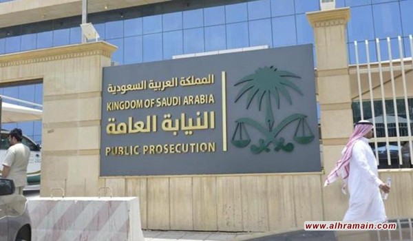 النيابة السعودية: اعتراف 9 موقوفين بالتواصل مع جهات معادية
