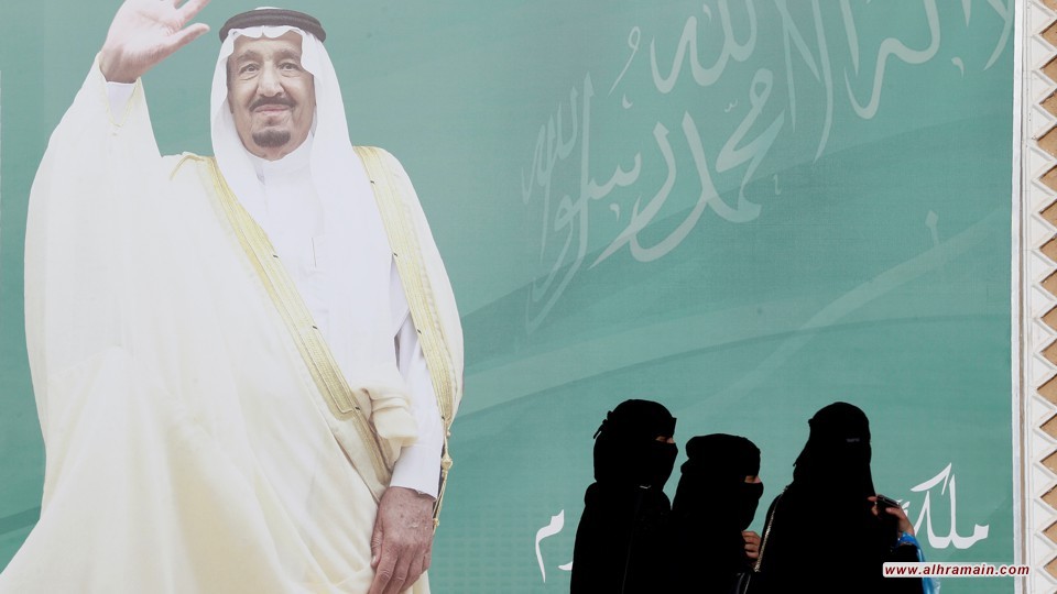 «ذي أتلانتيك»: القومية المظلمة في السعودية