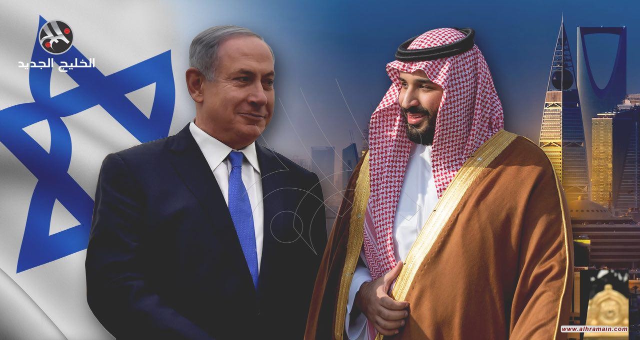 لعبة السعودية المزدوجة مع (إسرائيل)