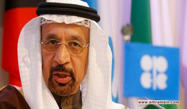 فوربس: السعودية وروسيا يحبطان ترامب بشأن أسعار النفط