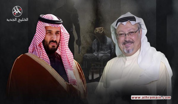 سي إن إن: السعوديون يستعدون للإقرار بمقتل خاشقجي بالخطأ
