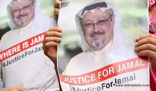 السفارة السعودية بأمريكا تلغي احتفالا تجنبا لاحتجاجات عن خاشقجي