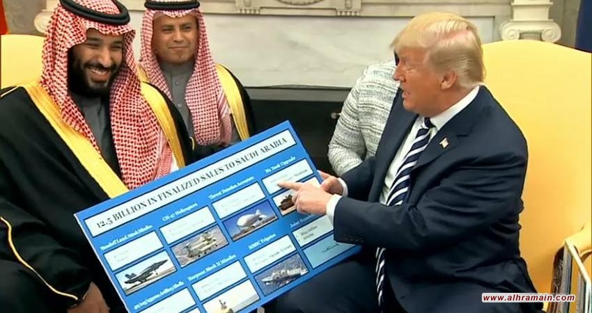 ترامب وشركات صناعة الأسلحة يحاولون إنقاذ صفقة السعودية