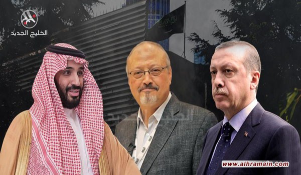 تركيا تطلب من السعودية تسليم المتهمين باغتيال خاشقجي