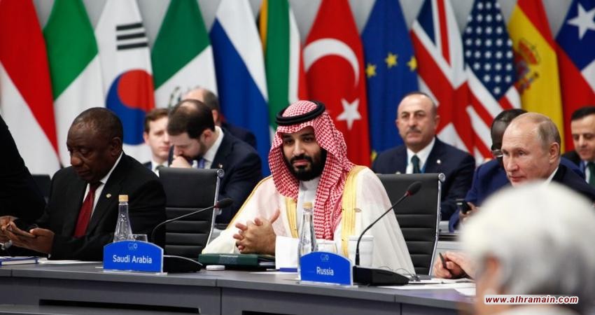 ولي العهد السعودي يجد التودد والاستنكار بقمة العشرين