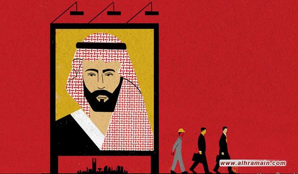 الإيكونوميست: الإصلاحات الاقتصادية السعودية لا تجذب المستثمرين