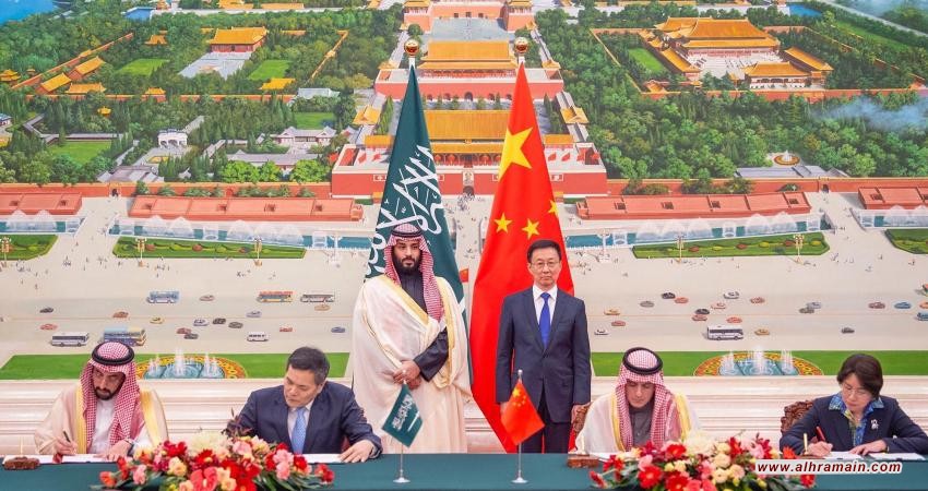 السعودية والصين توقعان 35 اتفاقية بـ28 مليار دولار