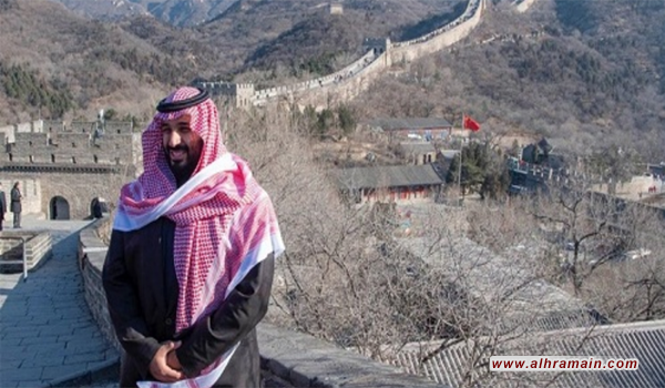 إعلامية سعودية تسخر من زيارة بن سلمان لسور الصين العظيم