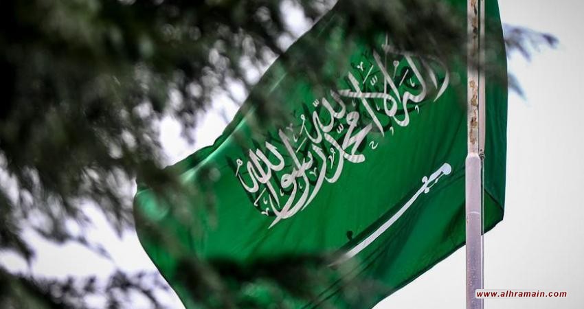قرض سعودي جديد يكشف عزوف بنوك عالمية عن تمويل المملكة