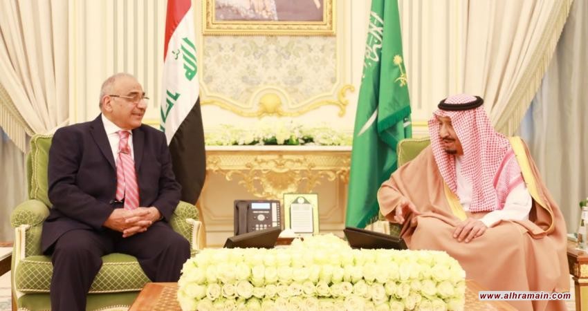 مثلث الحب المحرج.. هل يستطيع العراق موازنة علاقاته بين السعودية وإيران؟
