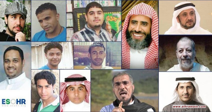 منظمة حقوقية تحذر من مجزرة إعدام 20 معتقلا بالسعودية