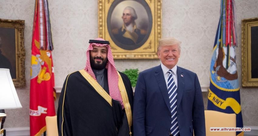 كيف تم اختزال العلاقات السعودية الأمريكية إلى مجرد صفقة أسلحة؟