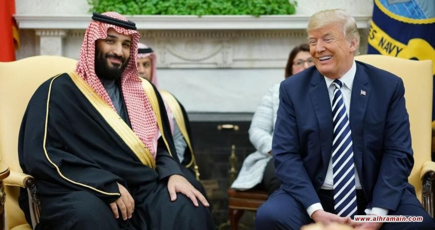 بلومبرغ: السعودية ضاعفت حصتها في السندات الأمريكية منذ انتخاب ترامب