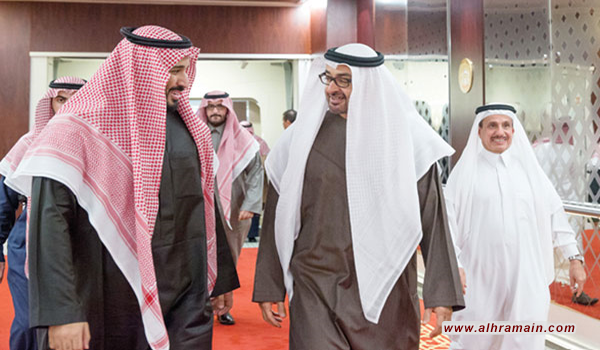 السعودية تخضع للإمارات وتفرض الإقامة الجبرية على قيادات “الإصلاح” المتواجدين في الرياض