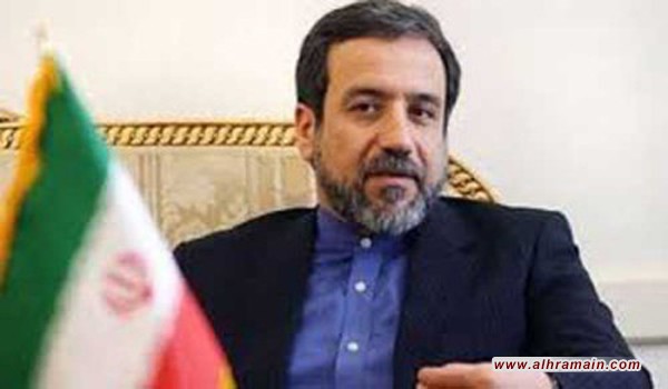طهران تنتقد إعادة انتخاب السعودية كعضو في مجلس حقوق الإنسان