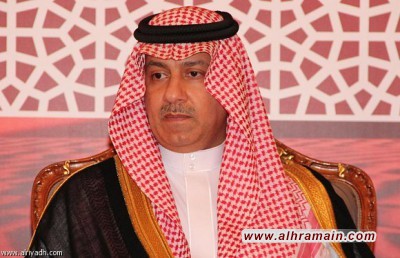 الأمير عبد العزيز بن عبدالله في لندن ويلتقي شخصيات سياسية وبريطانية وعربية لبحث التطورات الأخيرة في السعودية والازمة الخليجية