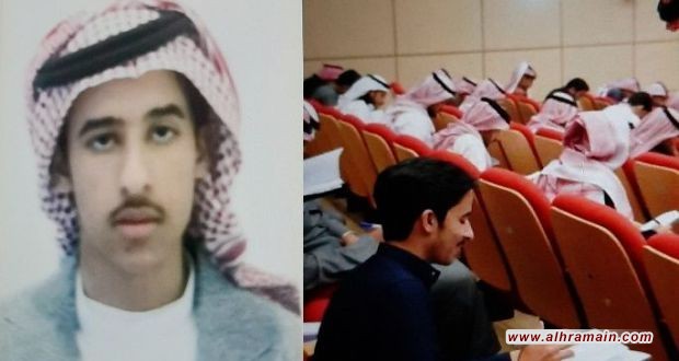 قوات الامن تطوّق جامعة الأمير فهد بن سلطان وتعتقل ابن شقيق الشهيد عبدالرحيم الحويطي