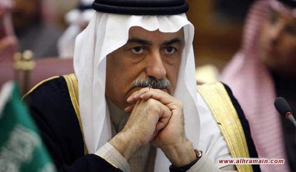 السعودية: إعفاء وزير المالية ابراهيم العساف من منصبه بسبب الحديث عن افلاس المملكة وتعيين محمد الجدعان خلفا له