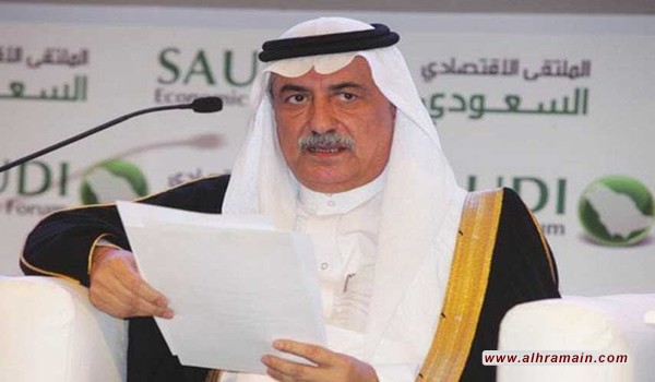 كيف علق السعوديون على اعفاء وزير المالية؟!