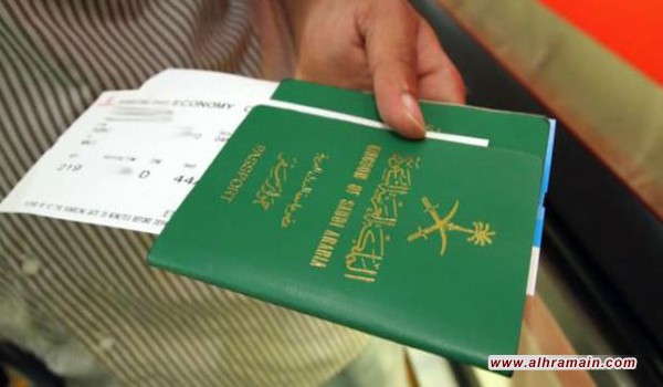 السعودية: إلغاء جواز السفر عند التأخر عن استلامه 90 يوماً