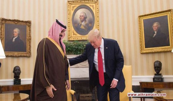 المونيتور: تبني الرياض إدارة ترامب لن يلغي التوترات مع واشنطن