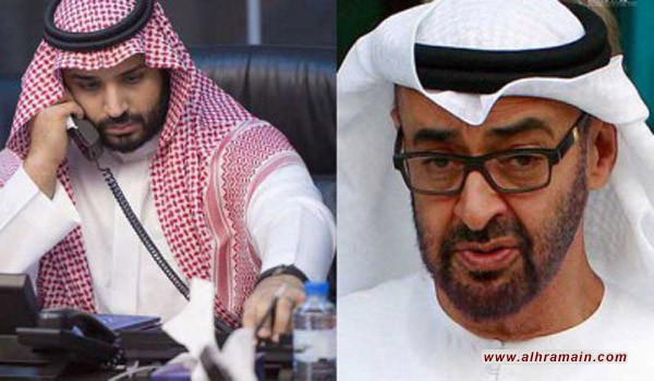 السعودية والإمارات اغتنمتا سياسة ترامب في المنطقة لعزل قطر