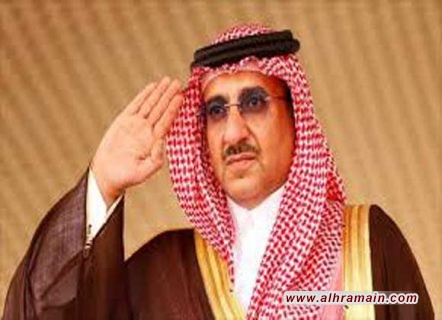 محمد بن سلمان يتغيّب عن جنازة والدة الأمير بن نايف