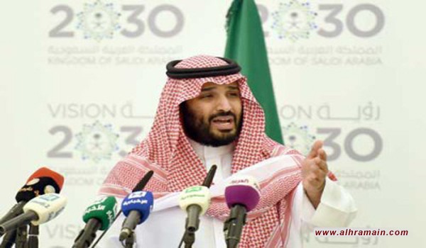 فايننشال تايمز: الكشف عن خطة سعودية لمواجهة الإعلام المعادي للمملكة