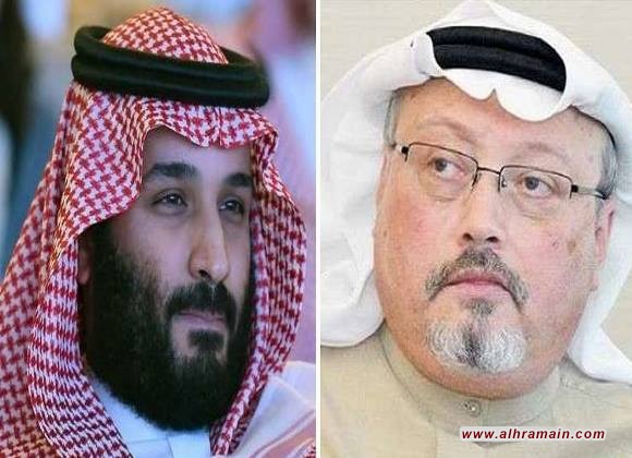 فزغلياد: أسعار النفط مقابل دم خاشقجي.. صفقة ترامب مع السعودية؟