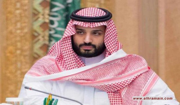 بلومبرغ: السعودية بصدد إنشاء منظمة لإدارة الأصول التي تخلى عنها الأمراء المحتجزون في إطار اتفاقات التسوية في حملة مكافحة الفساد