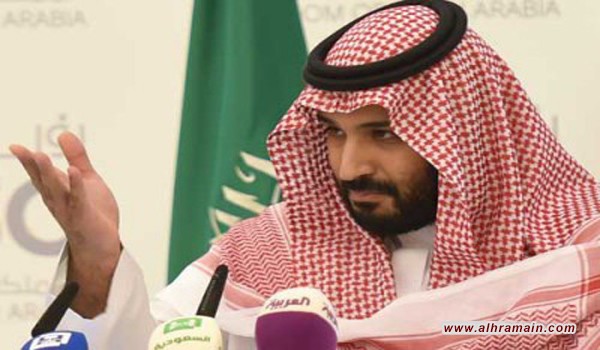السعودية تسعى لإعادة ترتيب علاقاتها مع أمريكا بعد مرحلة أوباما