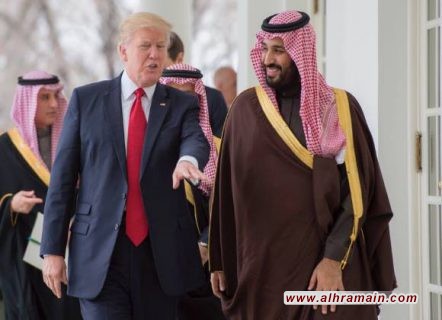 الإندبندنت: هل ساهمت السعودية في تمويل حفل تنصيب ترامب؟