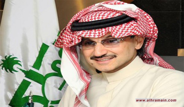 وول ستريت جورنال: السعودية تطالب الامير الوليد بن طلال بدفع 6 مليارات دولار ثمنا للإفراج عنه