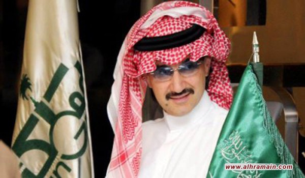 بلومبرغ: بن سلمان يرغب بتحجيم أنشطته الأمير الوليد بن طلال في المملكة بعدما كون إمبراطورية تجارية كبرى يمكن أن تشكل ورقة ضغط على السلطات