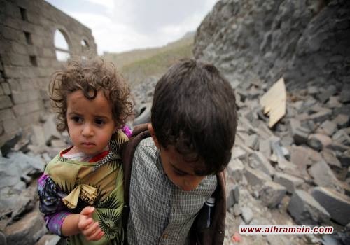 نيويورك تايمز: بعد مجزرة أطفال صعدة.. انتقادات واسعة للدور الأمريكي في اليمن