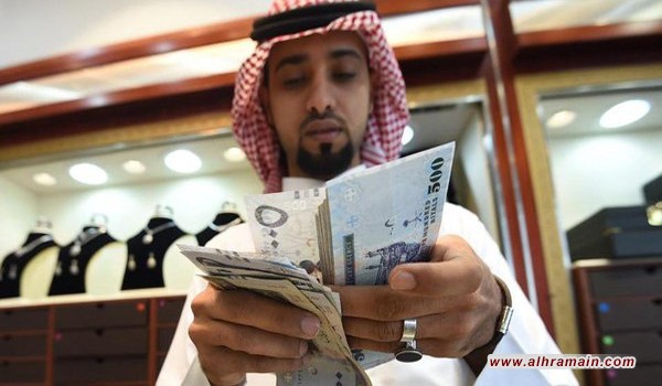 المالية: عجز الميزانية السعودية 46.5 مليار ريال