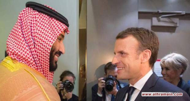 تنديد حقوقي باستمرار تصدير الأسلحة الفرنسية إلى السعودية والإمارات