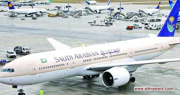 إلغاء إعفاء طائرات السعودية المستأجرة من ضريبة الدخل