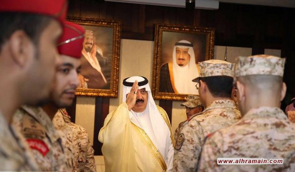 مصادر : خلع الأمير متعب بن عبدالله من قيادة الحرس الوطني خلال أيام
