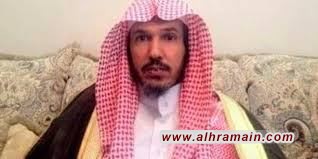 تمديد اعتقال الشيخ سلمان العلوان دون مبرّر