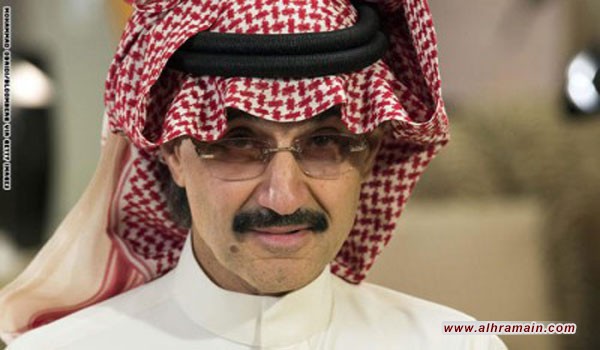 لماذا عبر الأمير وليد بن طلال عن إنزعاجه علنا من أمير الرياض؟