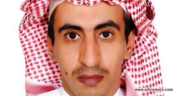 أنباء عن مقتل الكاتب السعودي المعتقل تركي الجاسر تحت التعذيب